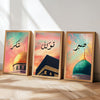 Islamic Decor