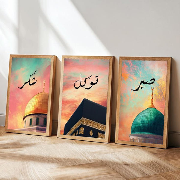 Islamic Decor