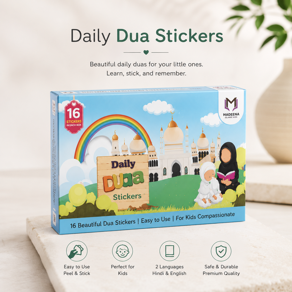 Daily Dua Stickers