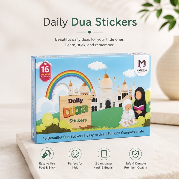 Daily Dua Stickers