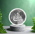 MashaAllah Moon LED Wall Art