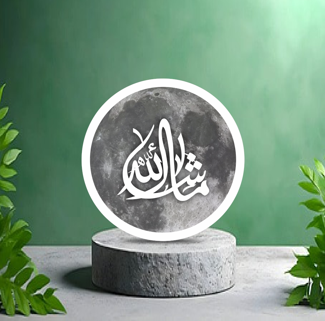 MashaAllah Moon LED Wall Art